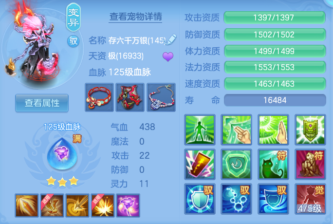 微信图片_20261002122332_60_10437.png