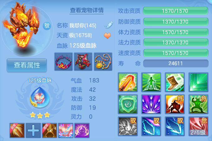 微信图片_20261002122332_59_10437.png