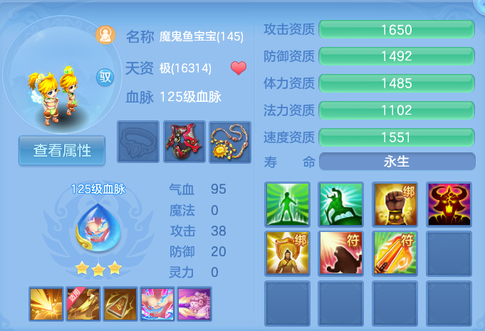 微信图片_20261002122332_62_10437.png