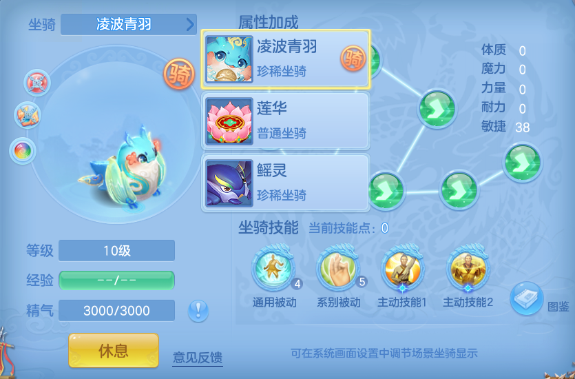 微信图片_20261002122332_65_10437.png