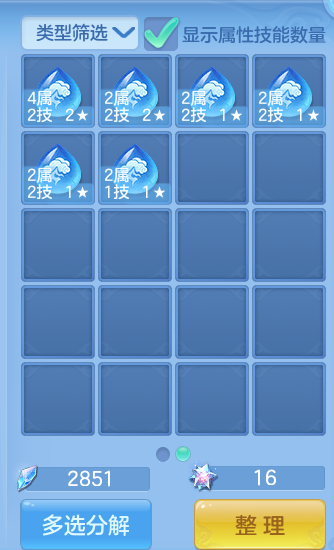 微信图片_20261002122332_64_10437.png