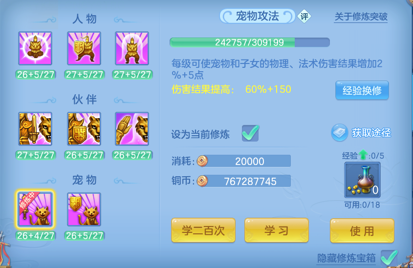 微信图片_20261002122333_69_10437.png