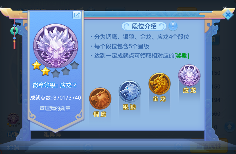 微信图片_20261002122453_73_10437.png
