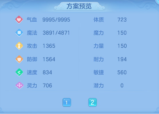 微信图片_20261002122453_74_10437.png