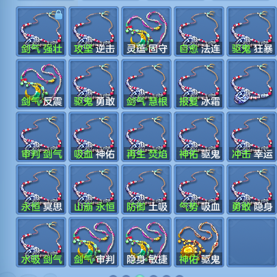 微信图片_20261002122530_77_10437.png