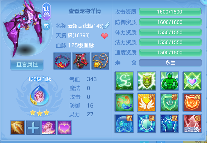 微信图片_20261002143029_24_10459.png