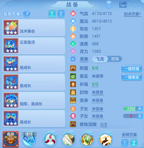 微信图片_20261002142958_16_10459.png