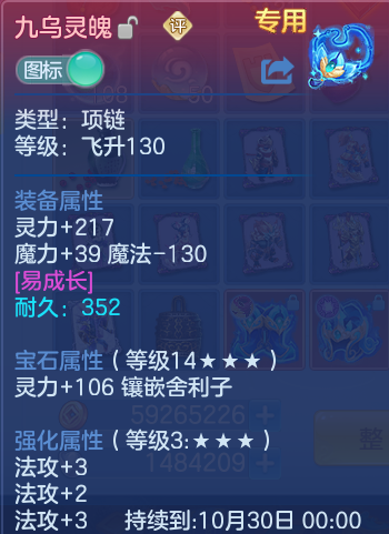 微信图片_20261002142959_20_10459.png
