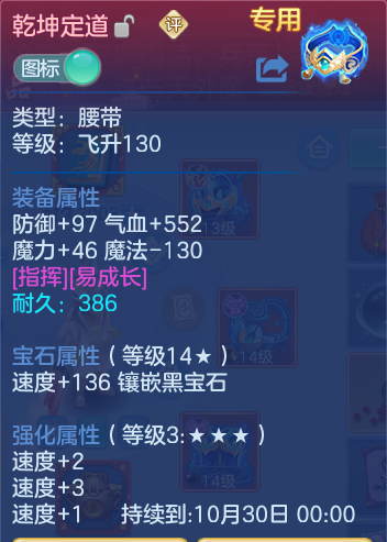 微信图片_20261002142959_22_10459.png
