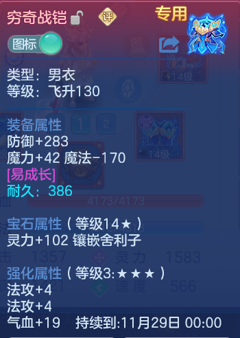 微信图片_20261002142959_23_10459.png