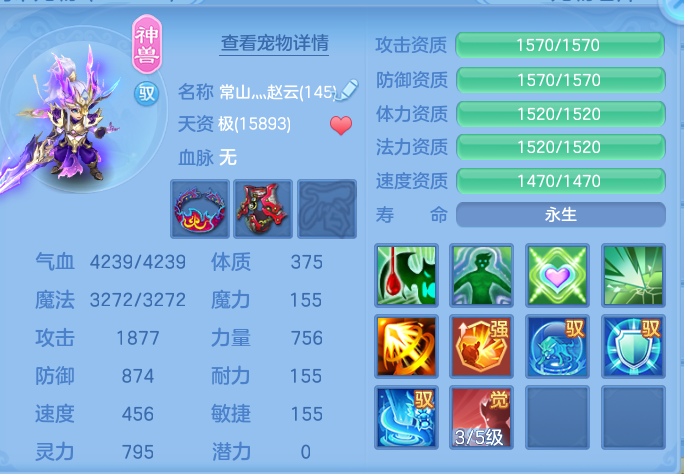 微信图片_20261002143331_27_10459.png