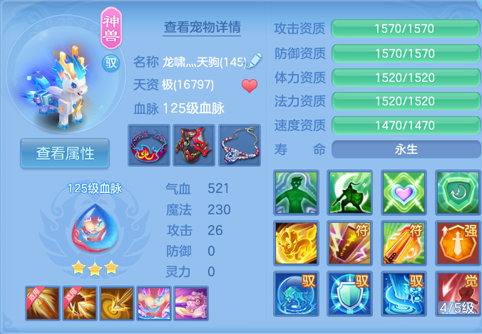 微信图片_20261002143029_25_10459.png