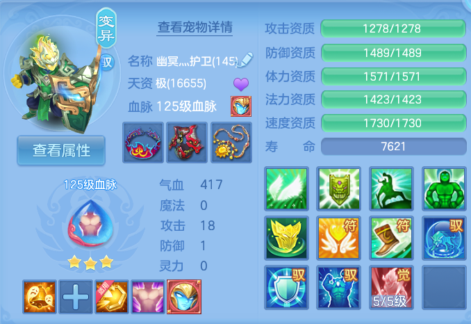 微信图片_20261002143331_28_10459.png