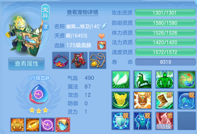 微信图片_20261002143331_29_10459.png
