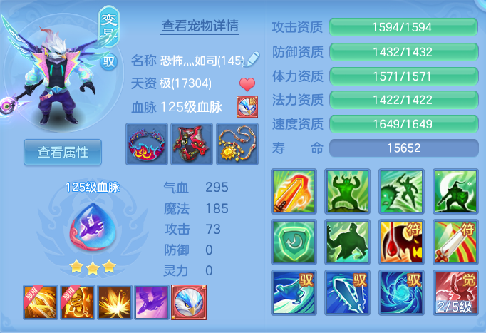 微信图片_20261002143331_30_10459.png