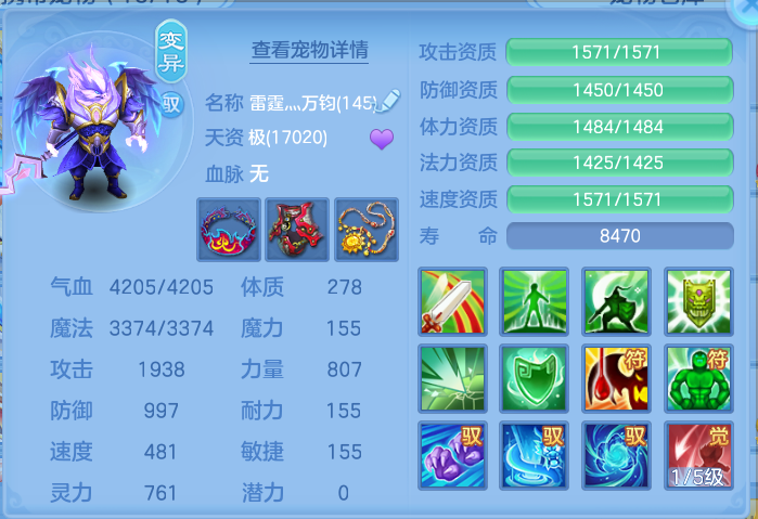微信图片_20261002143331_31_10459.png