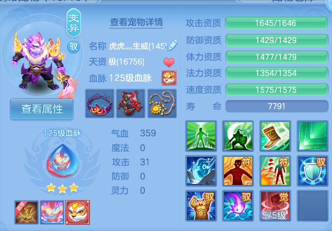 微信图片_20261002143332_36_10459.png