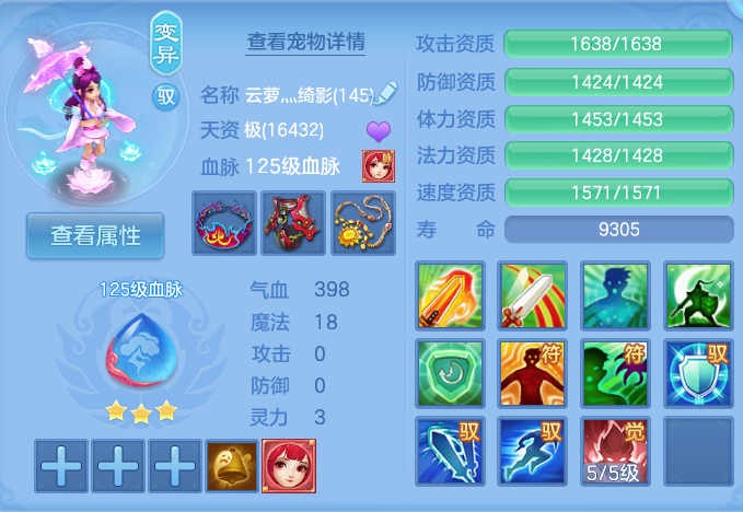 微信图片_20261002143332_38_10459.png