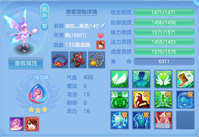 微信图片_20261002143332_39_10459.png