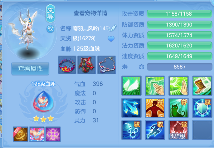 微信图片_20261002143332_40_10459.png
