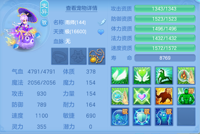 微信图片_20261002143334_47_10459.png