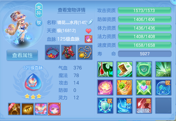 微信图片_20261002143334_45_10459.png