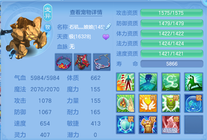 微信图片_20261002143333_44_10459.png
