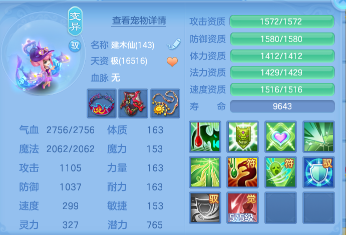 微信图片_20261002143334_49_10459.png