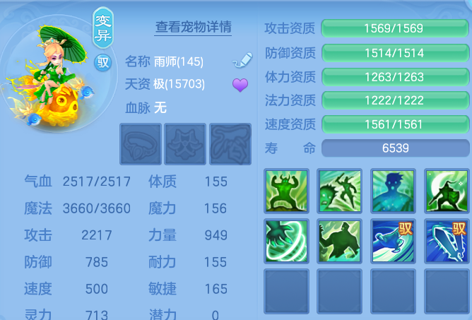 微信图片_20261002143334_53_10459.png