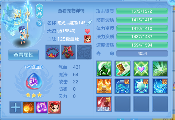 微信图片_20261002143334_51_10459.png
