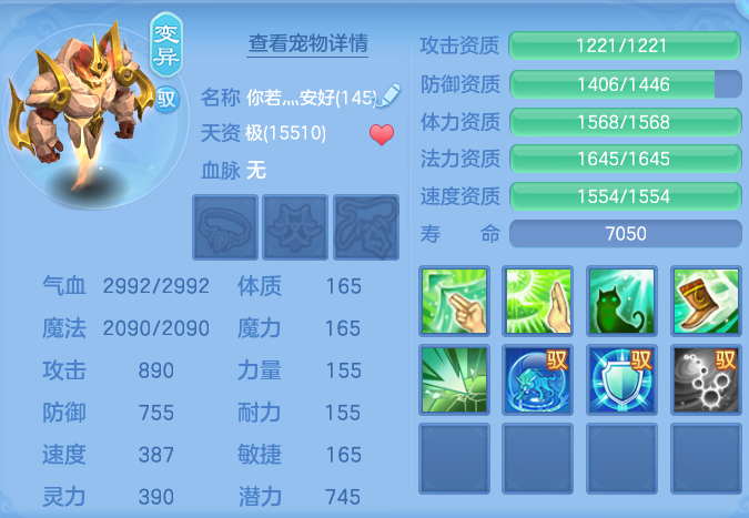 微信图片_20261002143334_52_10459.png