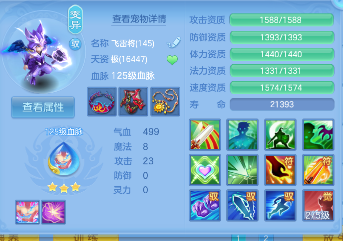 微信图片_20261002143546_56_10459.png