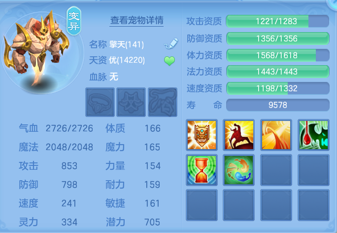 微信图片_20261002143546_60_10459.png