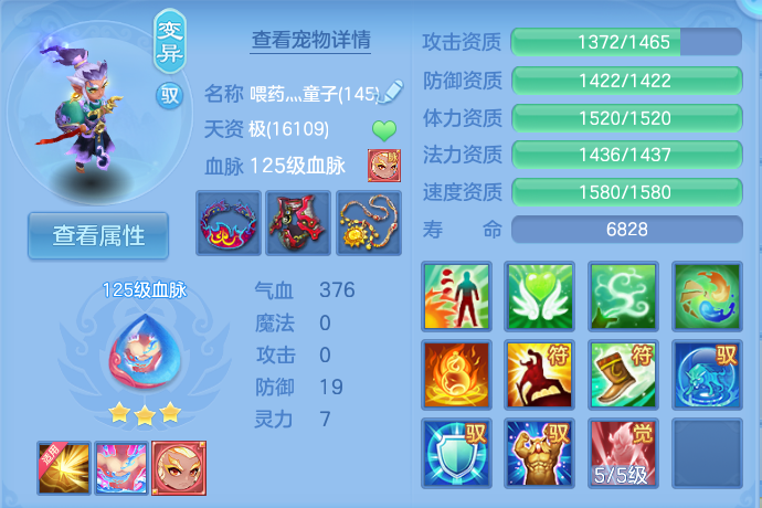 微信图片_20261002143547_64_10459.png