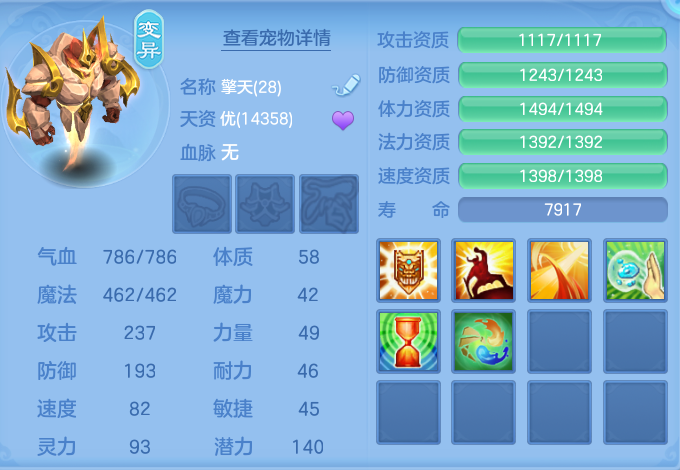 微信图片_20261002143547_66_10459.png
