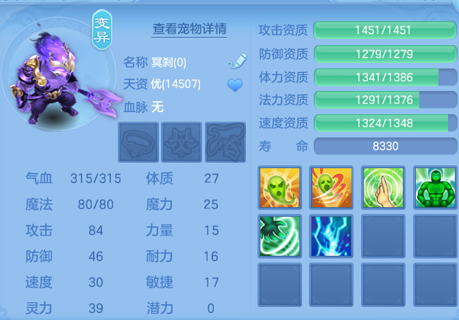 微信图片_20261002143547_67_10459.png
