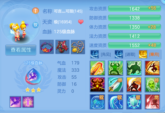微信图片_20261002143547_68_10459.png