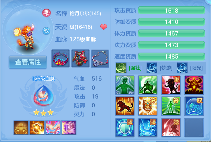 微信图片_20261002143547_69_10459.png