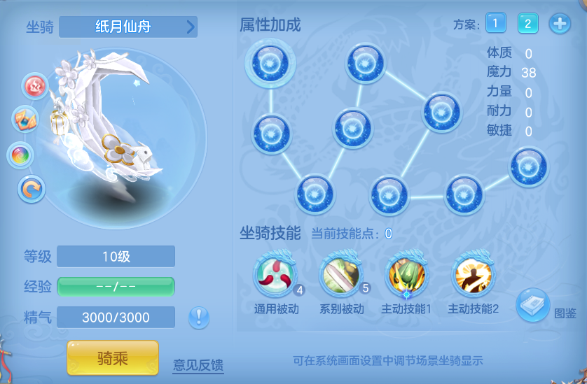 微信图片_20261002143548_74_10459.png