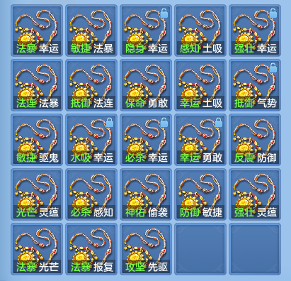 微信图片_20261002143715_87_10459.png