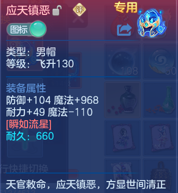 微信图片_20261002143734_95_10459.png
