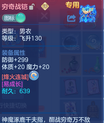 微信图片_20261002143734_93_10459.png