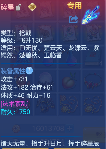 微信图片_20261002154330_98_10466.png