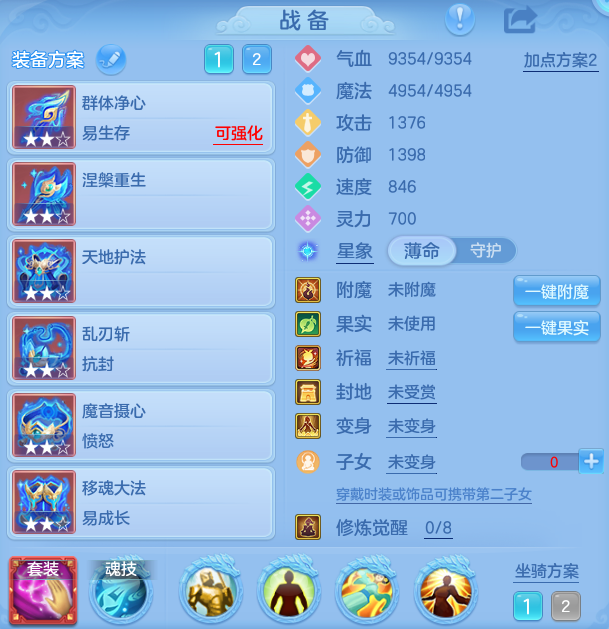 微信图片_20261002154330_95_10466.png