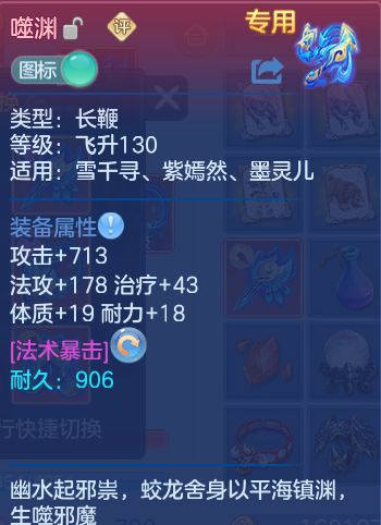 微信图片_20261002154331_104_10466.png