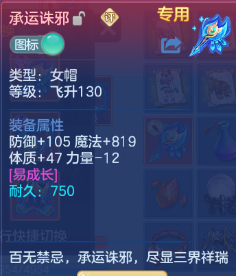 微信图片_20261002154331_107_10466.png