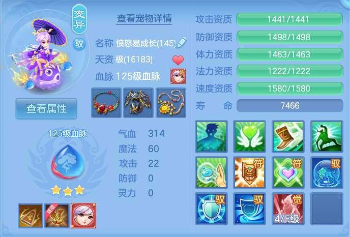 微信图片_20261002154545_113_10466.png