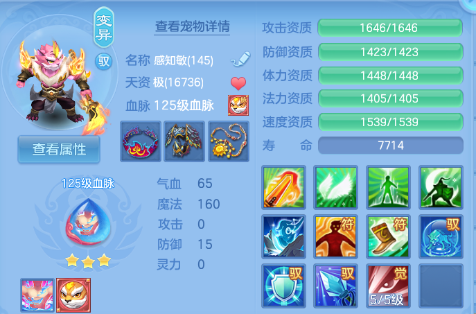 微信图片_20261002154545_111_10466.png