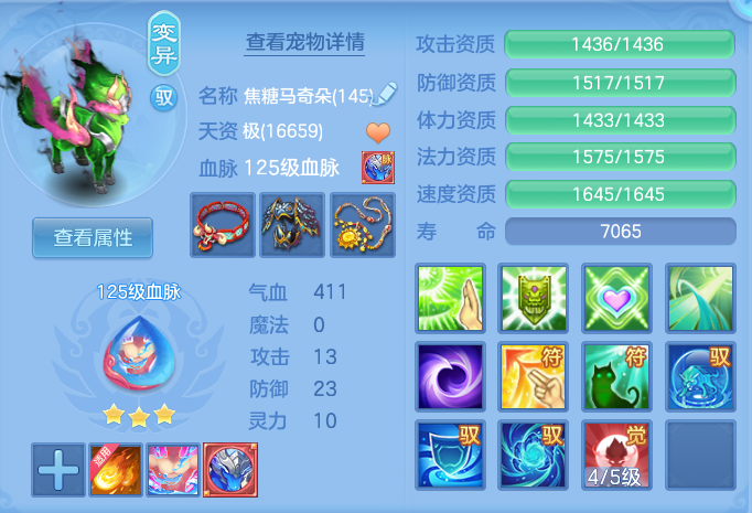 微信图片_20261002154546_116_10466.png