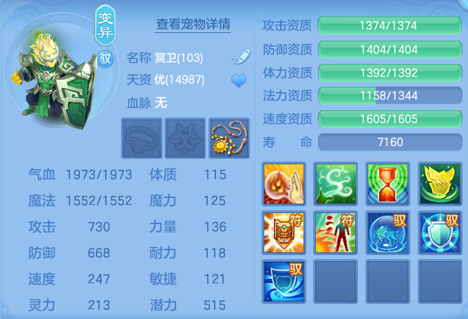 微信图片_20261002154547_122_10466.png